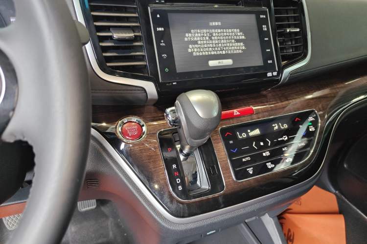 Used Honda Odyssey 2015 Revised Version 2.4L Supreme Edition