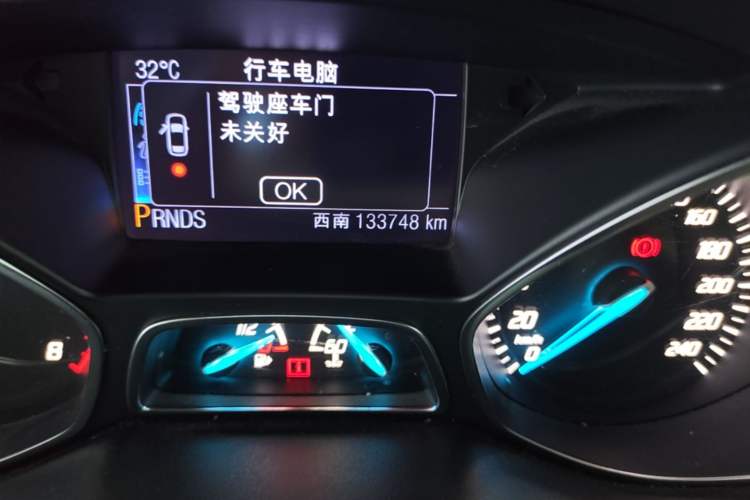 Used Ford Kuga 2013 2.0L GTDi Four-Wheel-Drive Elite Model
