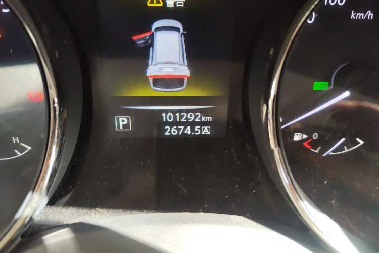 Used Nissan X-Trail 2014 2.5L CVT Leading Edition 4WD
