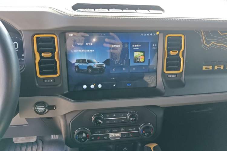 Used Ford Bronco 2024 2.3T Wilderness
