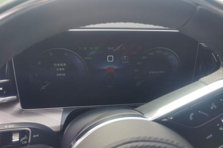 Used Hongqi H9 2023 2.0T Smart Connect Flagship Edition