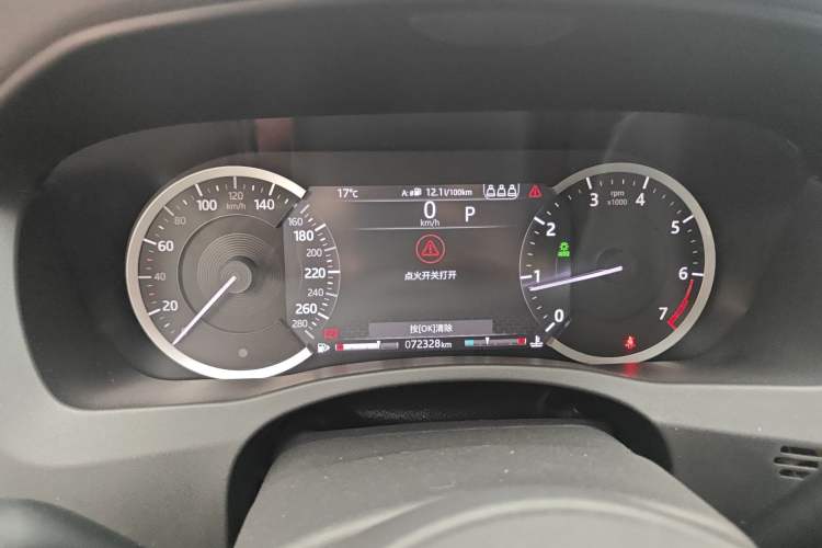 Used Jaguar XEL 2020 2.0T 200PS R-DYNAMIC Youth Sports Edition