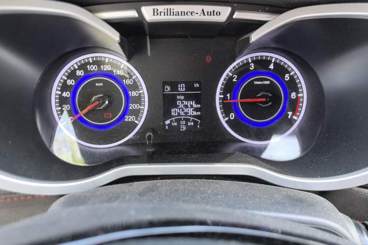 Used Brilliance V3 2016 1.5L Manual Comfort Model