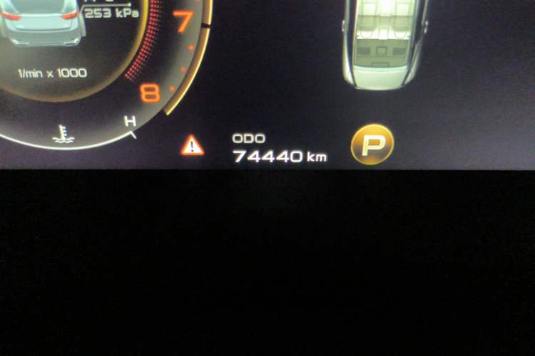 Used Geely Auto Emgrand GT 2018 1.5T MHEV Yaoxiang Edition