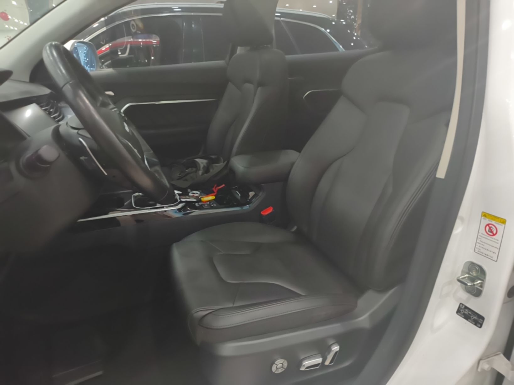 Avant de la voiture