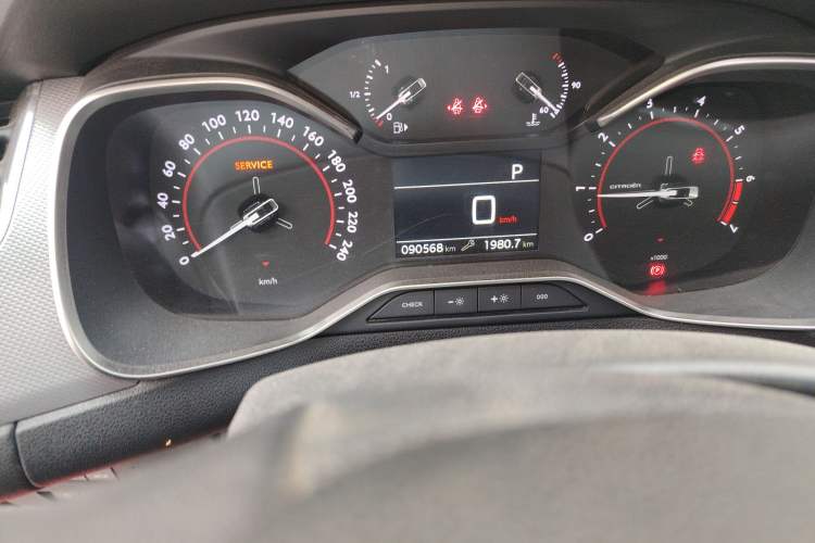 Used Citroen C5 2017 350THP Automatic Luxury Model