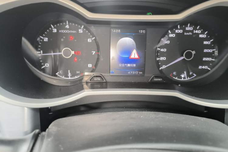 Used Geely Auto Emgrand GS 2019 1.4T Manual Ya