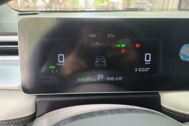 Used Geometry E Firefly 2023 320KM Cute & Handsome Tiger 5 Seats
