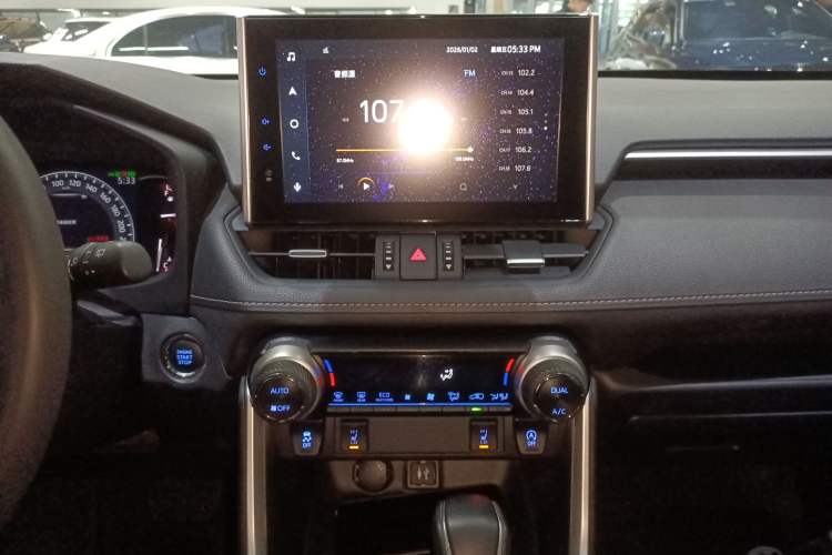 Used Toyota RAV4 2022 2.0L CVT Two-Wheel Drive Fashion Plus Edition