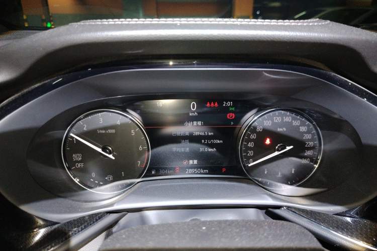 Used Buick Envision 2021 Encore Plus 652T Five-Seat Luxury Model
