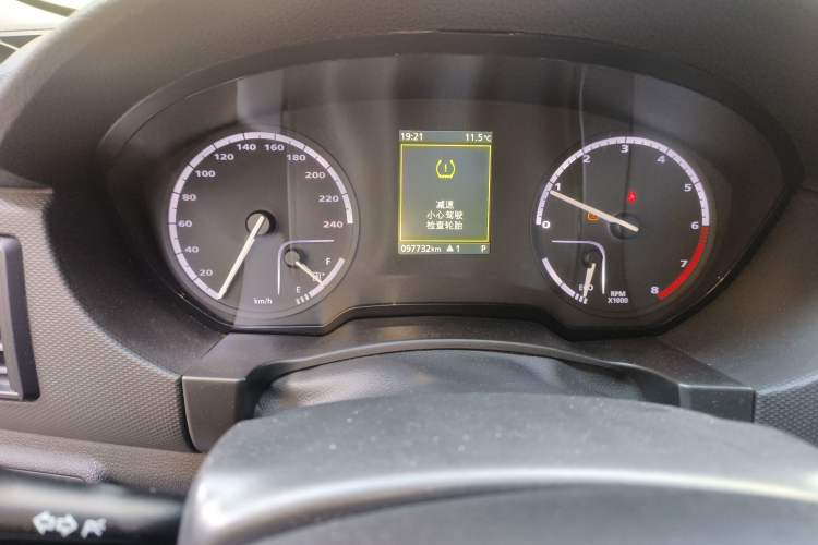 Used Qoros 5 2018 1.6T Automatic Prestige Model