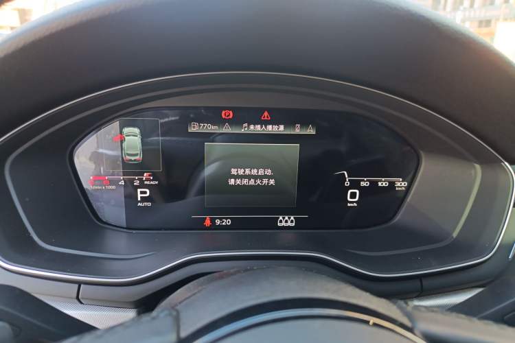 Used Audi A5 2023 Sportback 40 TFSI Fashionable and Dynamic Model
