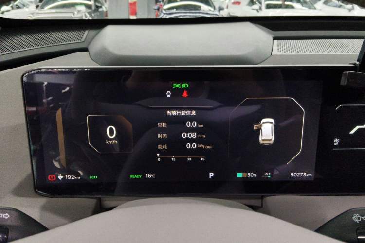 Used Kia EV5 2024 530 Air