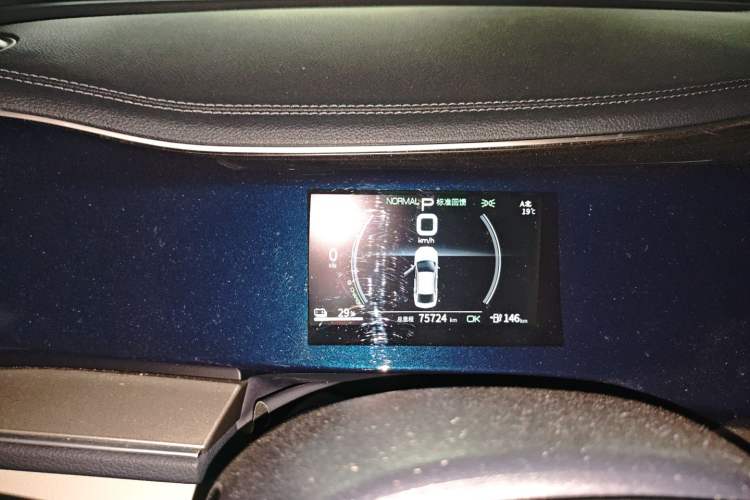 Used BYD Qin PLUS 2021 EV 500KM Luxury Model