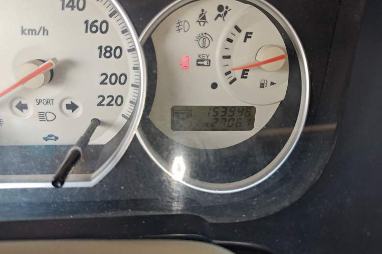 Used Nissan Sylphy 2007 2.0 XL Sunroof Version