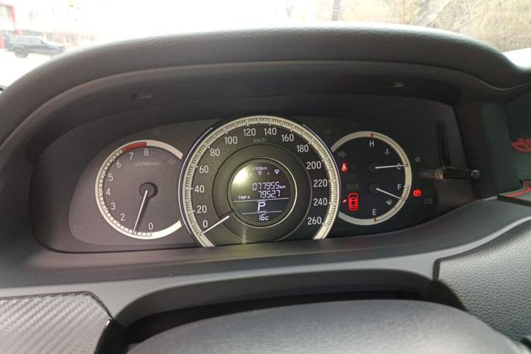 Used Honda Accord 2016 2.0L Comfort Edition