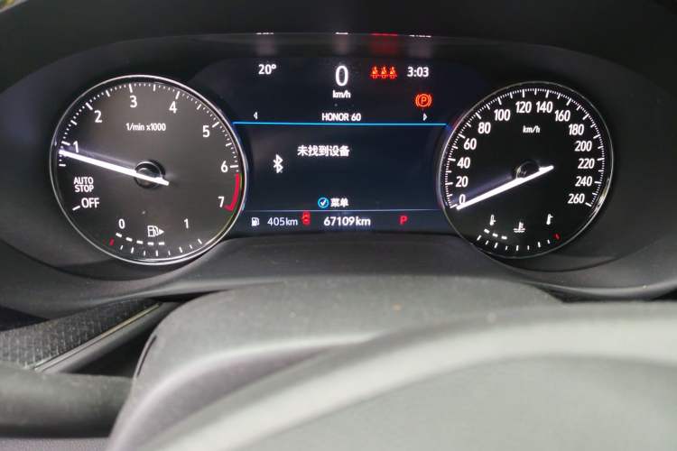 Used Buick Envision 2020 Encore S 652T Two-Wheel Drive Luxury Model