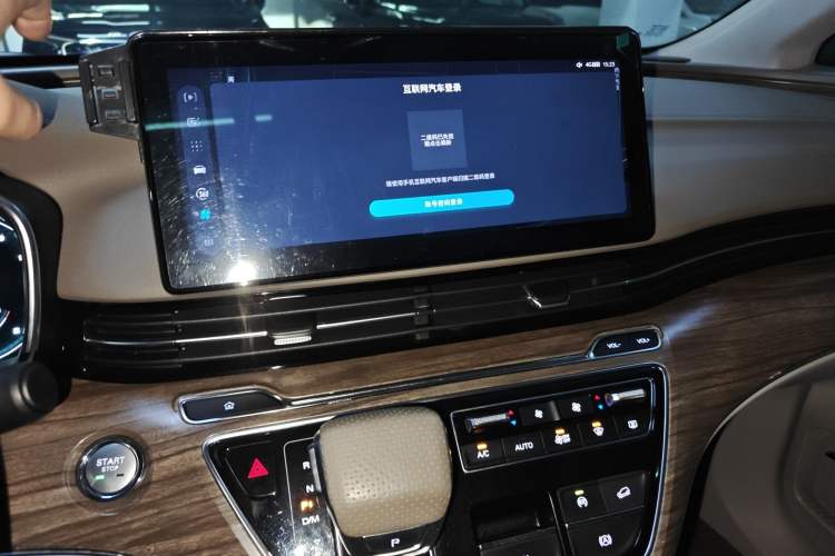 Used Roewe iMAX8 2023 400TGI Comfort Edition