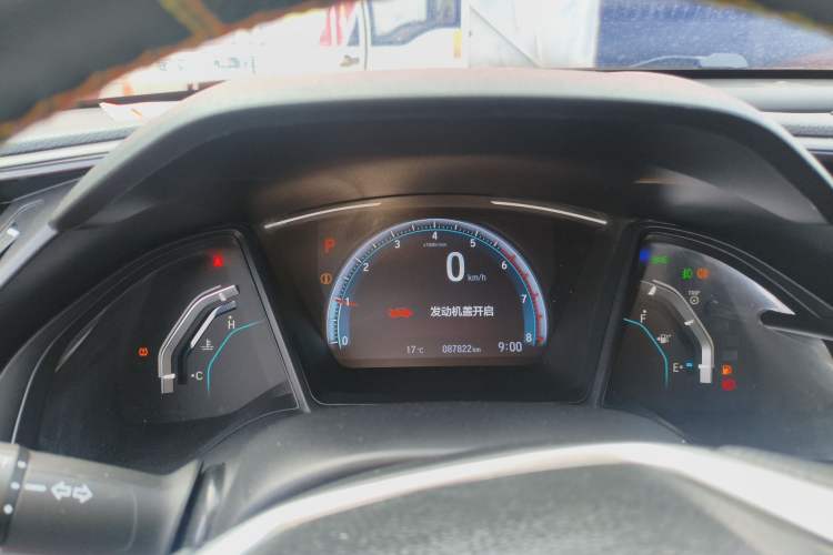 Used Honda Civic 2019 180TURBO CVT Shangdong Edition China VI
