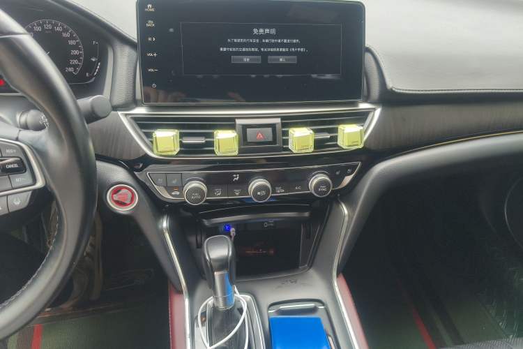 Used Honda Inspire 2022 260TURBO Jingyue Version
