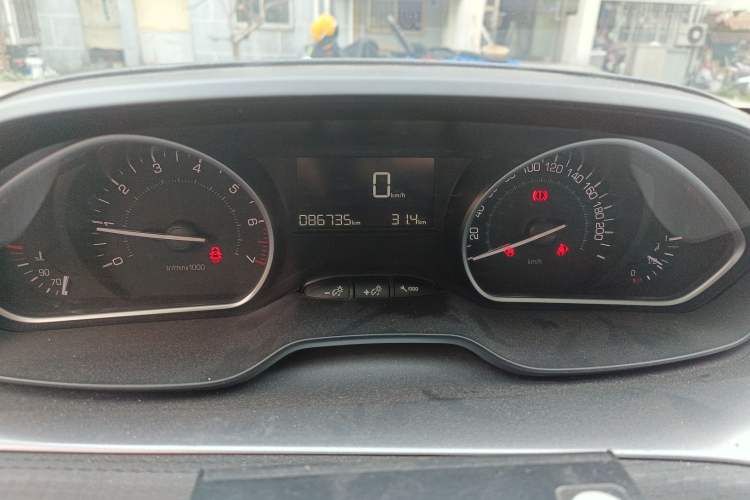 Used Peugeot 2008 2014 1.6L Manual Fashion Edition