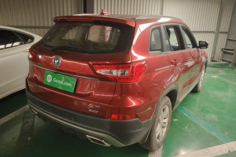 Used CHANGAN CS75 2016 1.8T Automatic Elite Model China V Standard Rear Right 45 Deg