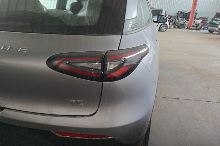 Used Geely Galaxy Geome 2026 Model 310km Dream Edition