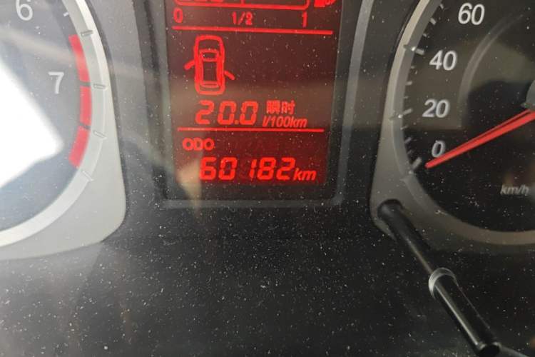 Used Venucia D50 2013 1.6L Manual Fashion Edition
