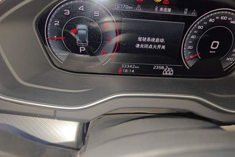 Used Audi Q5L 2023 40T Luxury Dynamic Model