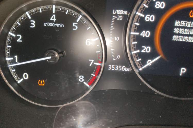 Used Mazda 3 Axela 2020 2.0L Automatic ZhiXuan Edition