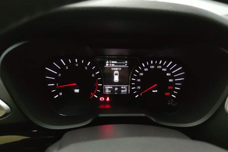 Used GAC Trumpchi GS4 2017 235T Automatic Two-Wheel Drive Luxury Smart Connectivity Version
