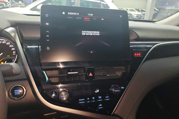 Used Toyota Camry 2023 2.0G Luxury Edition