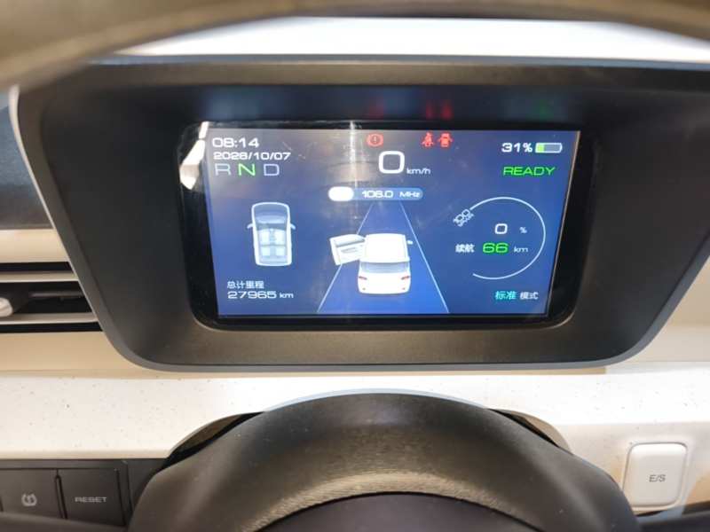 Used Wuling Hongguang MINIEV 2024 3rd Generation 215km Youth Edition — 11