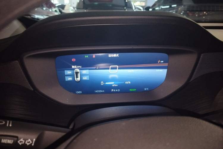 Used Buick Velite 6 2024 450km Range Commuter Version Instrument Cluster