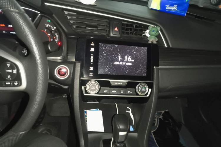 Used Honda Civic 2019 220TURBO CVT Dynamic Edition China VI Emission Standard
