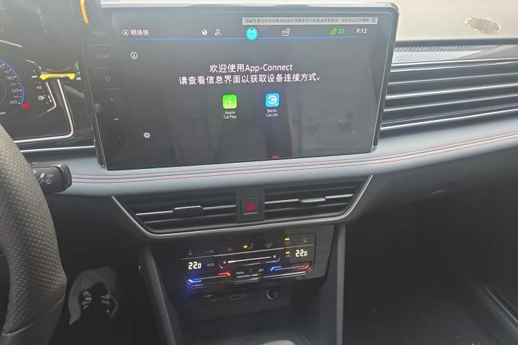 Used Volkswagen Tiguan X 2023 Facelift 330TSI Two-Wheel-Drive Prestige Flagship Edition Audio And AC Panel