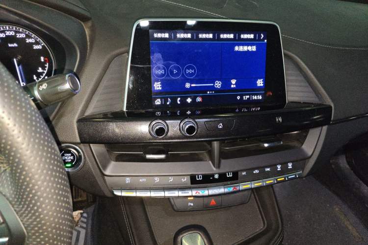 Used Cadillac CT4 2021 28T Prestige Edition Audio And AC Panel