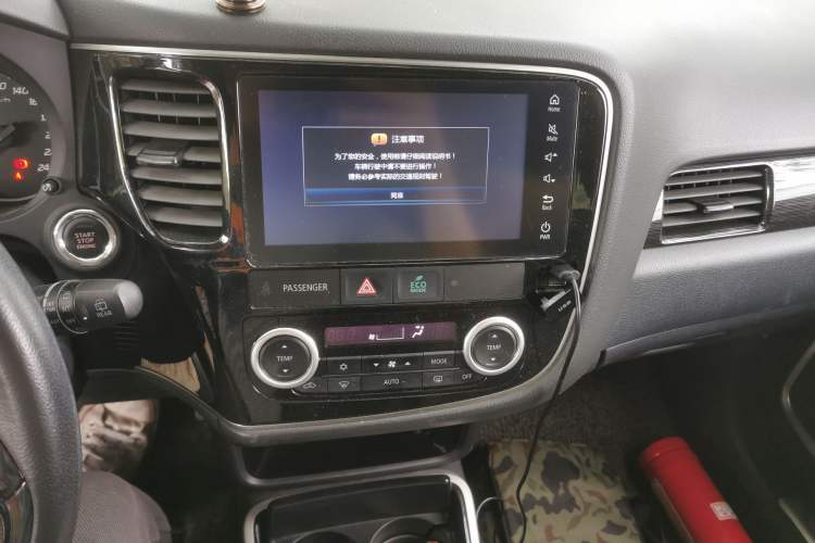 Used Mitsubishi Outlander 2018 2.0L Two-Wheel Drive Glory Edition 5 Seats