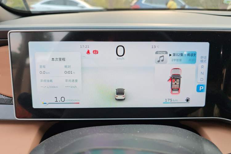 Used Geely Auto icon 2023 1.5TD Chocolate Smoothie Edition