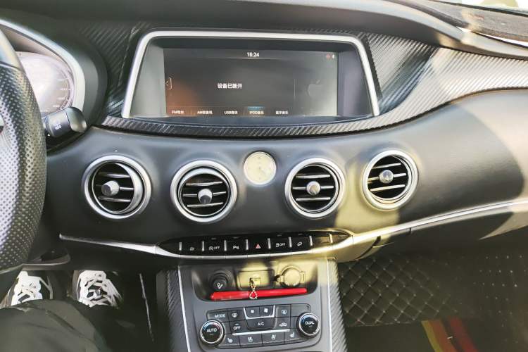 Used JAC Group Refine S7 2017 1.5T Manual Luxury Smart Model
