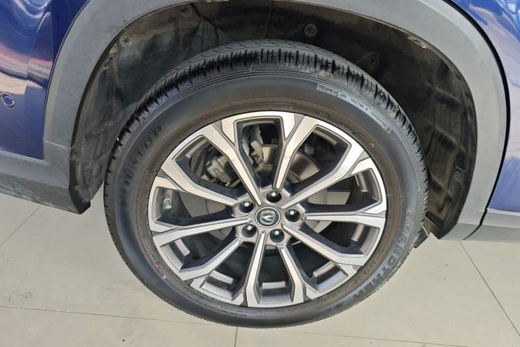 Used Changan CS75 PLUS 2020 2.0T Automatic Flagship Edition