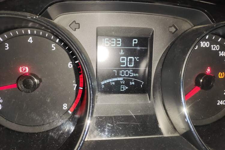 Used Volkswagen Bora 2018 1.5L Automatic Comfort Model