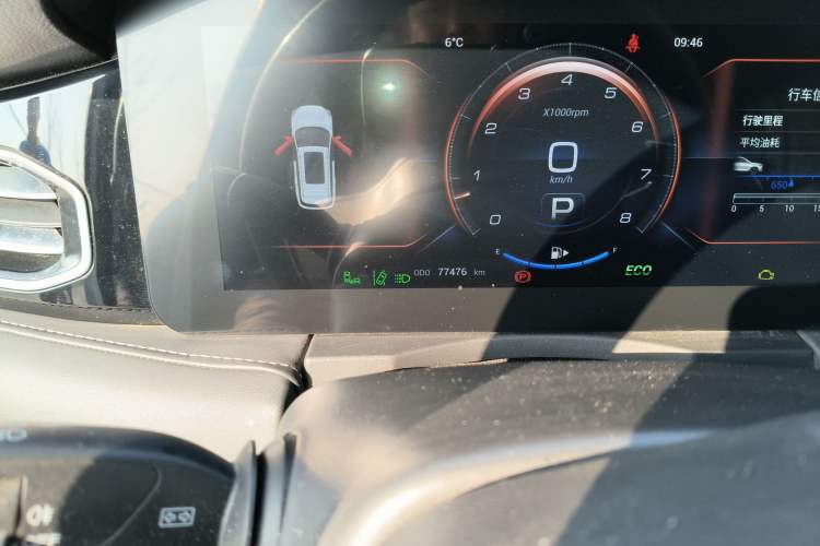 Used JETOUR X95 2020 1.6T DCT Conquest Pro Edition 5 Seats
