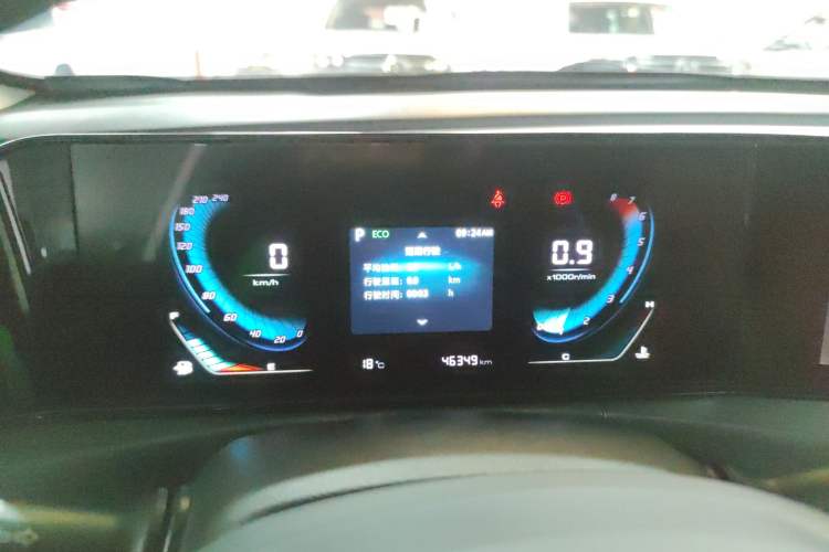 Used CHANGAN Eado 2021 PLUS Blue Whale NE 1.4T GDI DCT Prestige Model