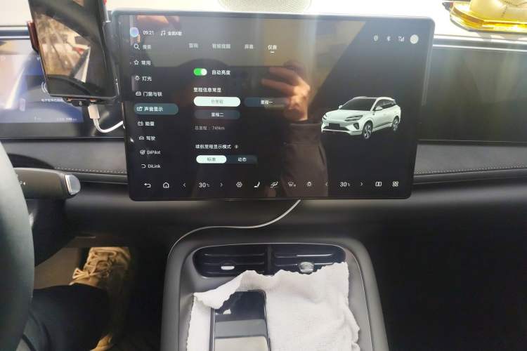 Used BYD Sealion 06 New Energy 2025 Model EV 605 Navigation Pro Edition
