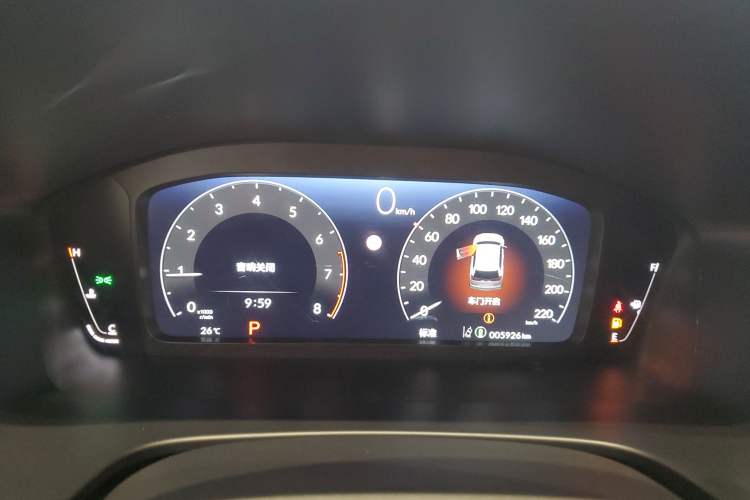 Used Honda Breeze 2025 240TURBO Two-Wheel-Drive Luxury Edition 5 Seats
