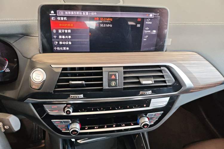 Used BMW X3 2021 Facelift xDrive28i M Sport Package Audio And AC Panel