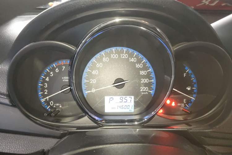 Used Toyota Vios 2017 1.5L CVT Innovation Edition
