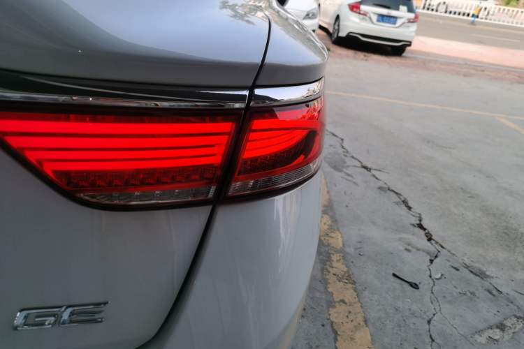 Used Geely Auto Emgrand GT New Energy 2018 1.5T PHEV Yaoxiang Edition