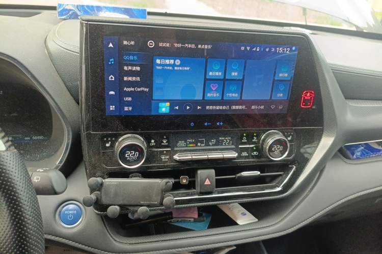 Used Toyota Crown Kluger 2021 2.5L HEV Four-Wheel Drive Premium Edition Audio And AC Panel